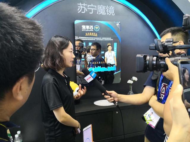 苏宁苏享家平台亮相软博会 开放共享打造全屋智能解决方案