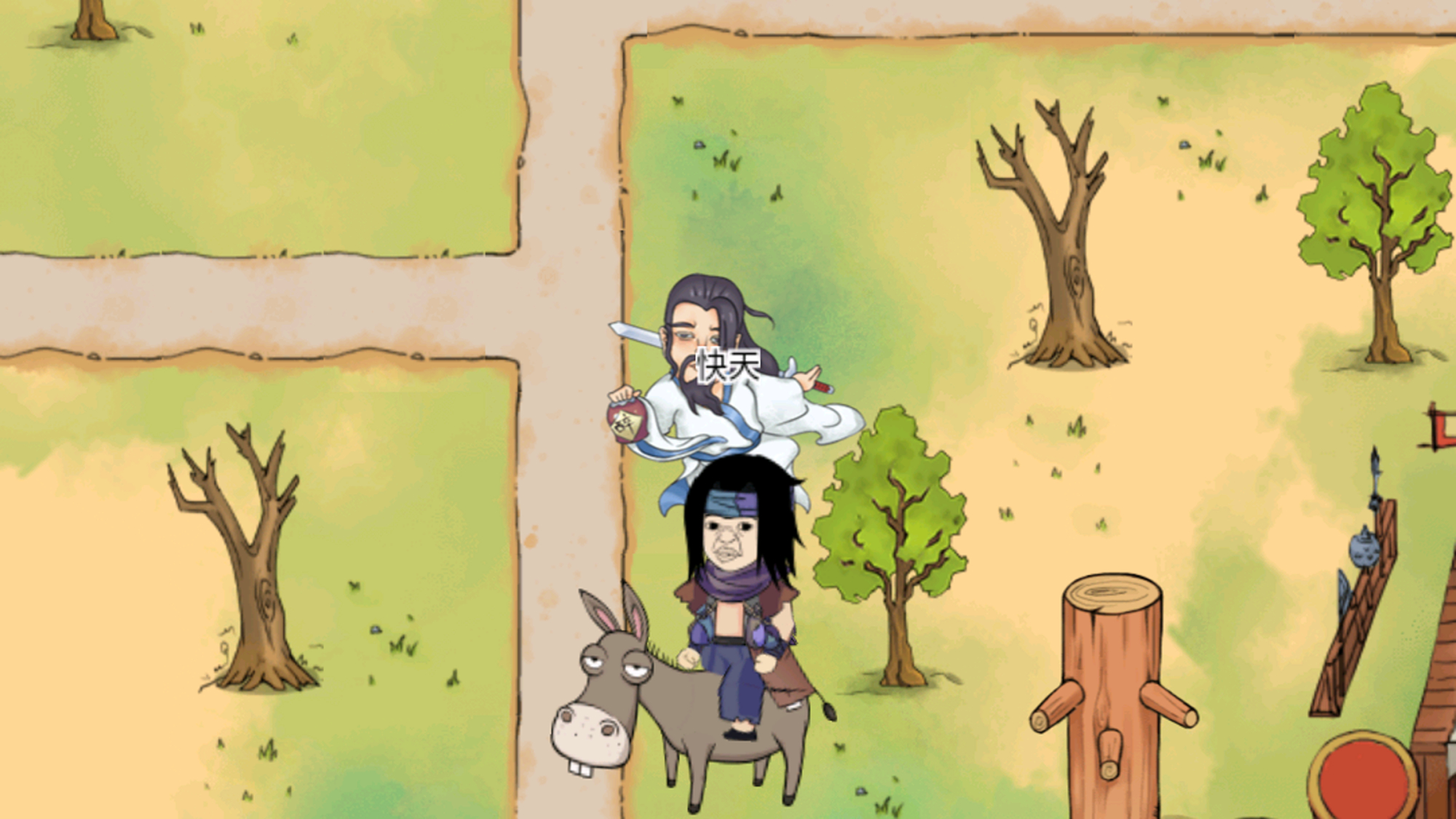 暴走英雄坛:我的江湖世界,梦幻般开局,也抵不过战败带来的创伤