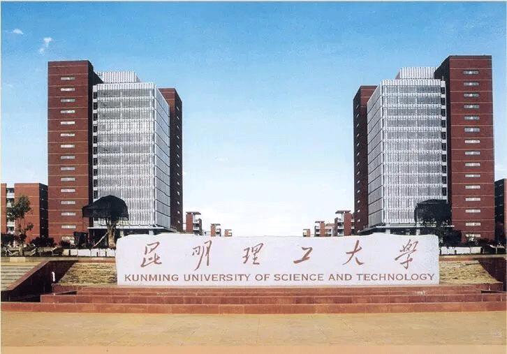 華南農業大學:全國重點大學,廣東省高水平大學重點建設高校.