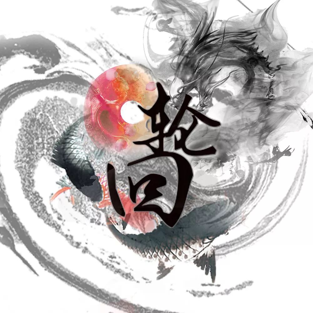 刚刚!姚明前世曝光,竟是神秘人转世……佛法揭秘真相(有图有真相)