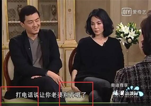 李亞鵬正式官宣新戀情,為何他這次找了一個如此低調的女性?