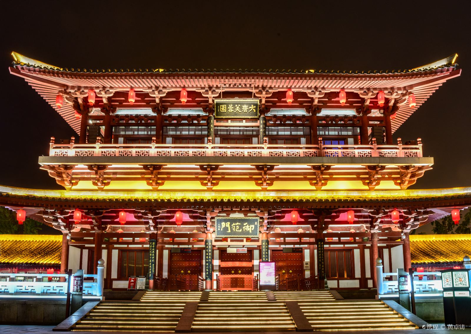 西安旅游景点介绍,小长假就来西安吧!