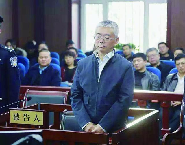黑龙江省交通运输厅原副厅长朱金玉:我认罪,我悔罪