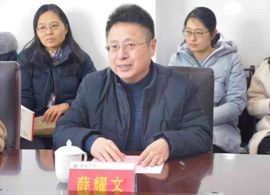 运城学院一周新闻 运城学院一周新闻