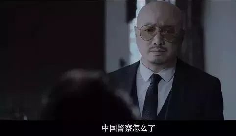 吴秀波于和伟徐峥侯勇王劲松……《猎毒人》就看"叔圈"抢c位