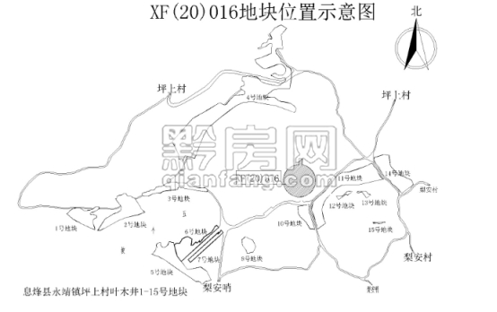 成交價778萬元!息烽成交2塊地