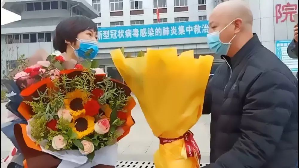 刚刚!彭水1例新冠肺炎患者治愈出院