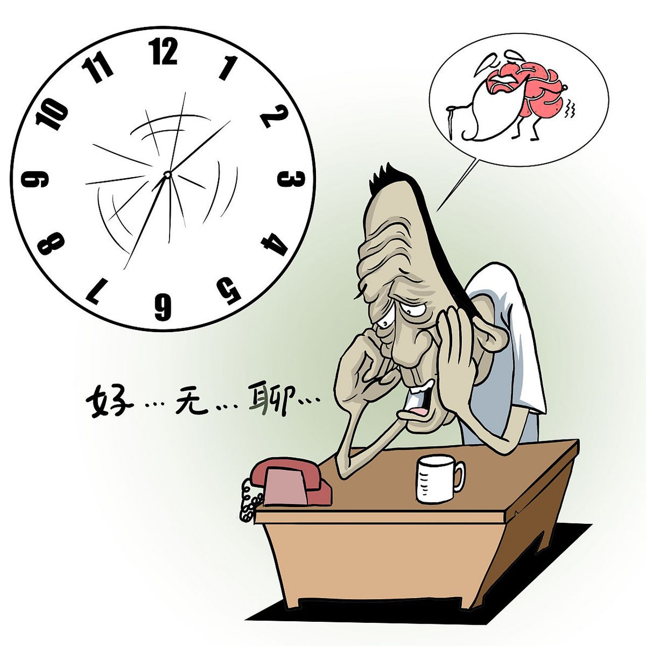 唉,每天早起贪黑忙碌,真是为了什么呢?