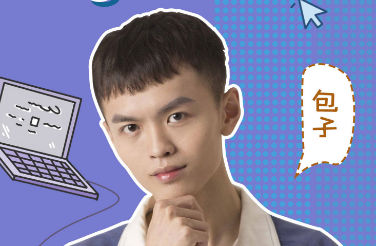 和平精英挑战赛,包子再次证明自己!外挂般的实力迎来最终对决