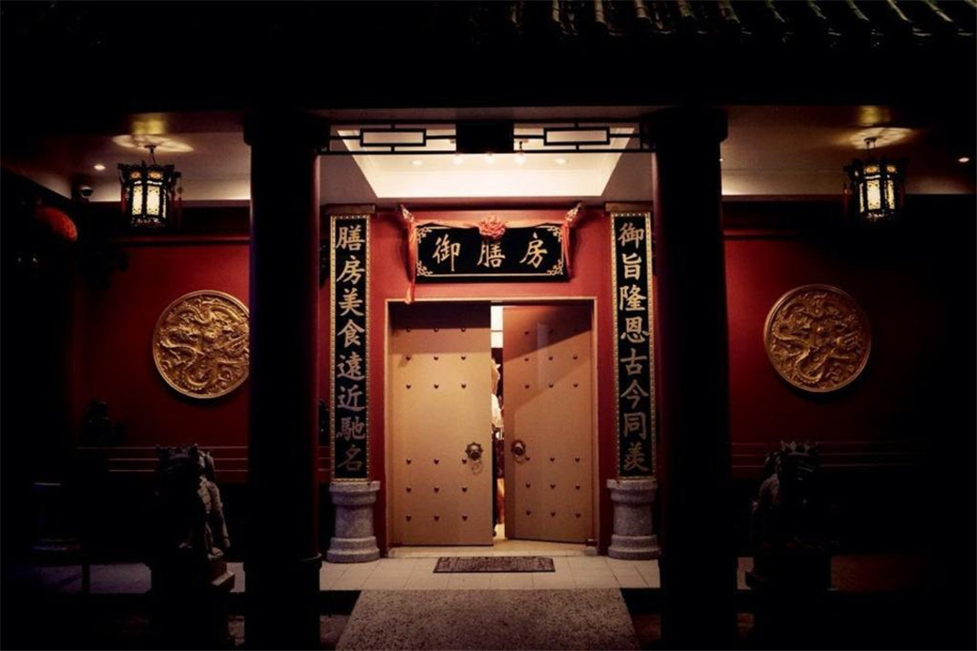 道光想吃一碗粉汤,清朝却要花7万两白银,内务府咋这么黑?