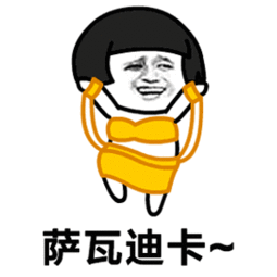 还想和螨虫一起生活吗?与你分享,让它绝望的办法