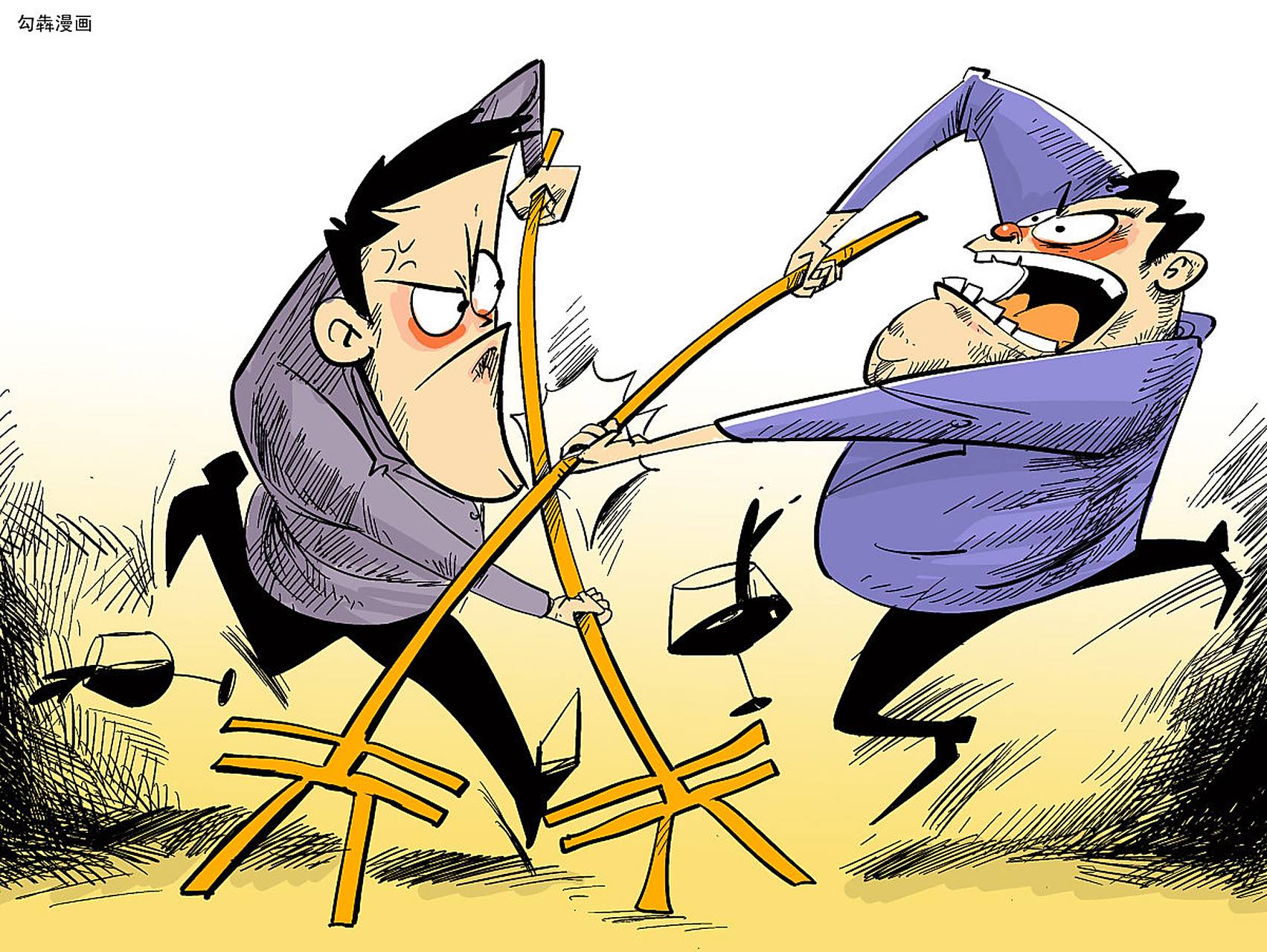 冲突矛盾中,理性沟通至关重要.