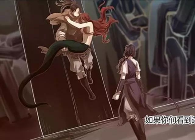 《仙剑奇侠传》小蛮是李忆如的女儿,那她父亲是谁?