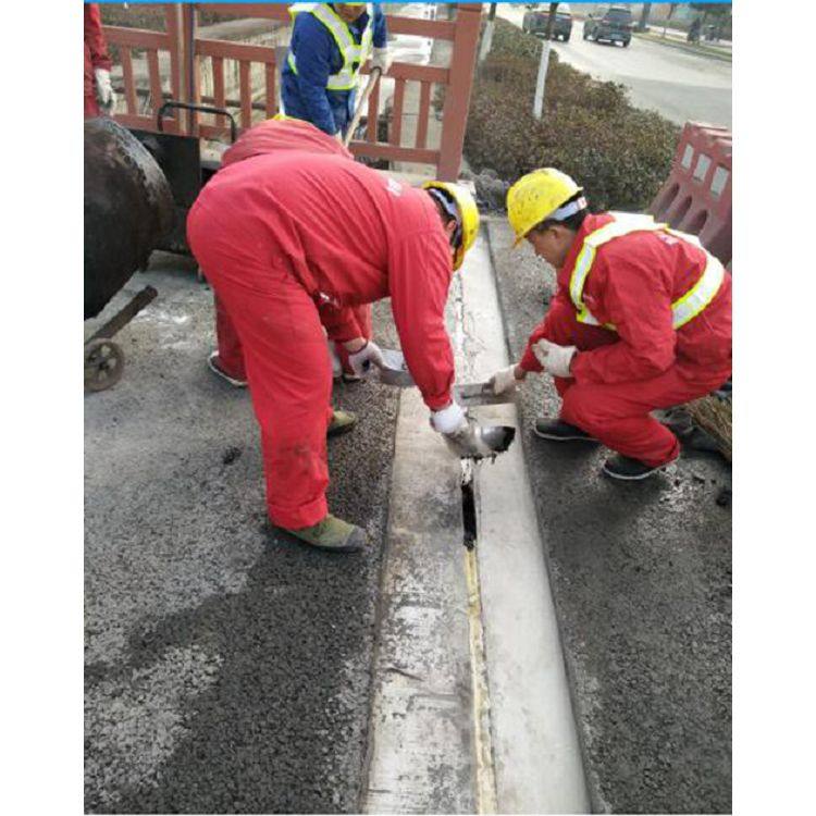 百度爱采购首页 商品专题_伸缩缝施工1)放样槽口,开槽①沥青混凝土