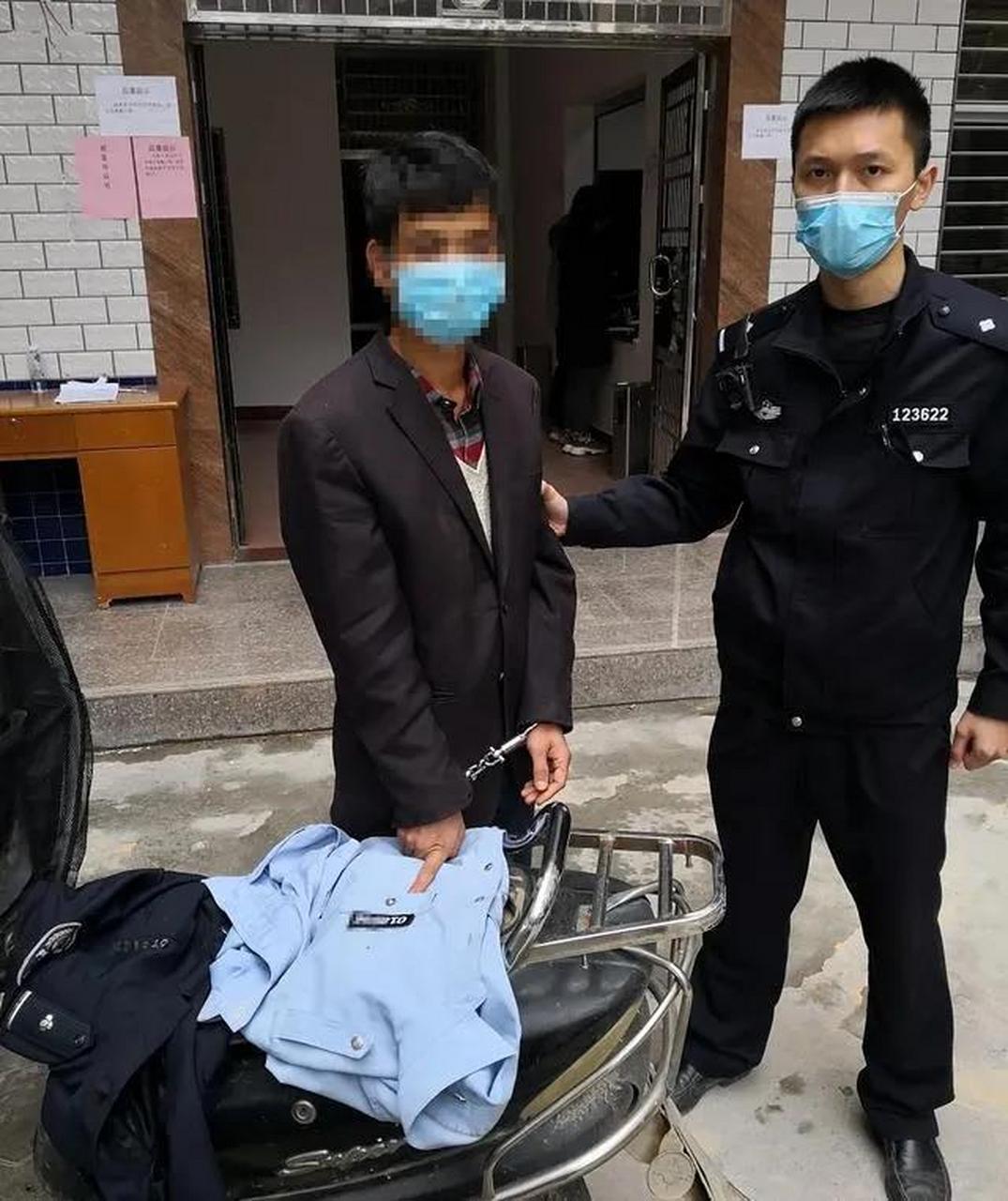 "男子假冒警察摊上事儿了】 近日,广东省五华县公安局华阳派出所民警