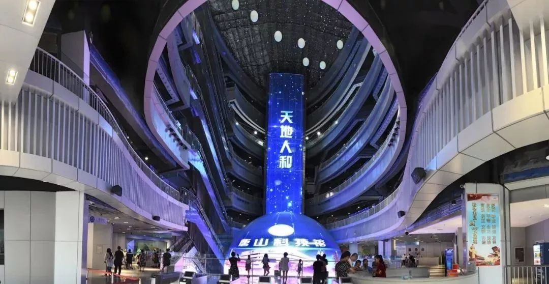 唐山科技馆9月17日开馆喽