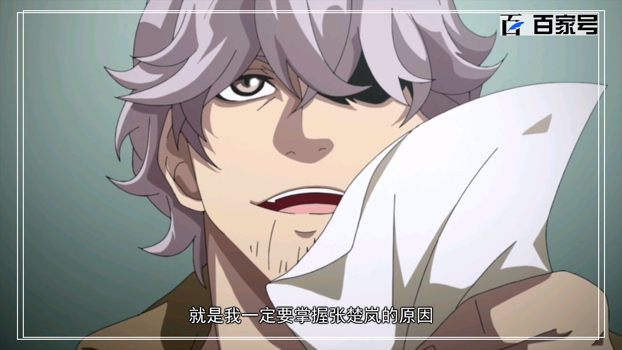 一人之上图片:超热血高人气动漫截图在线分享