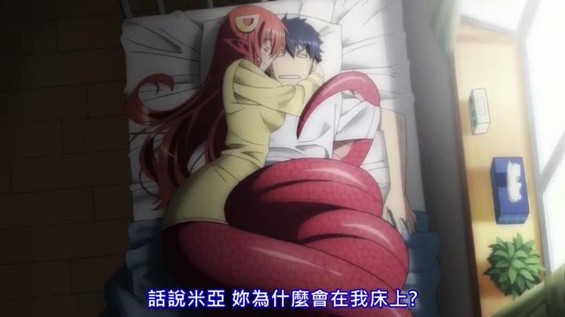 绅士学院:一觉醒来发现美少女就在身边!