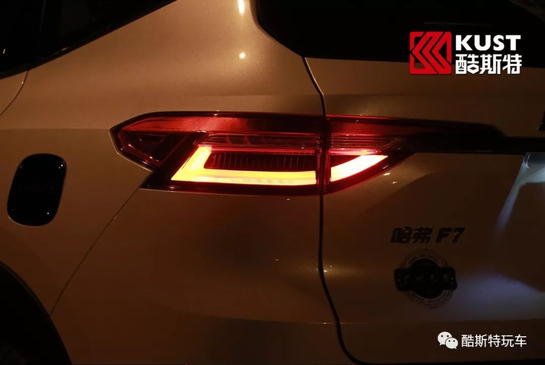 新车测评:哈弗f7强势上市,能否成为下一个销售冠军!