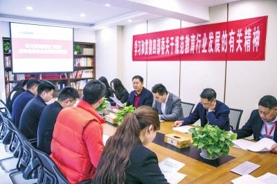 大山教育集团张红军:坚持做好依法合规办学的表率