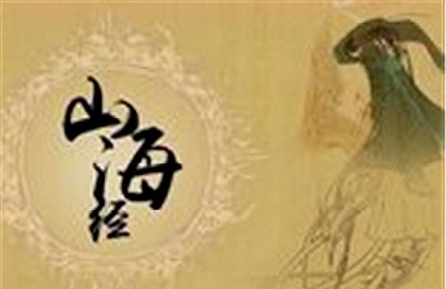 地球上真的有"卵生人"吗?探险家遇到过,但没有人相信