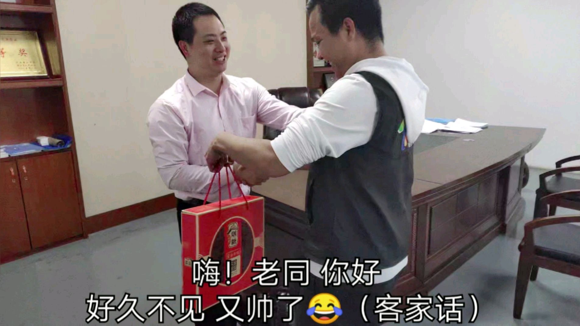 十年没见,穷小伙竟然成了企业老总,是什么让他成长得如此之快?