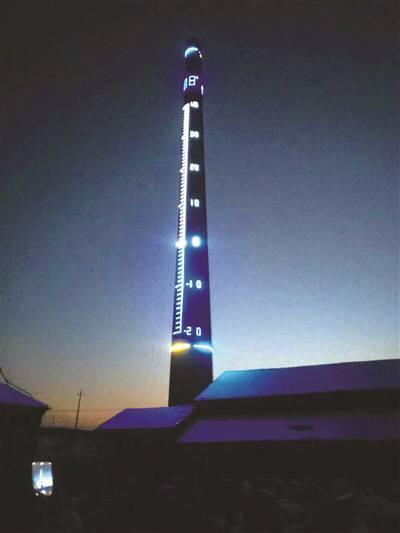 52米废弃烟囱变身温度计 创意建筑竖立磐安尖山
