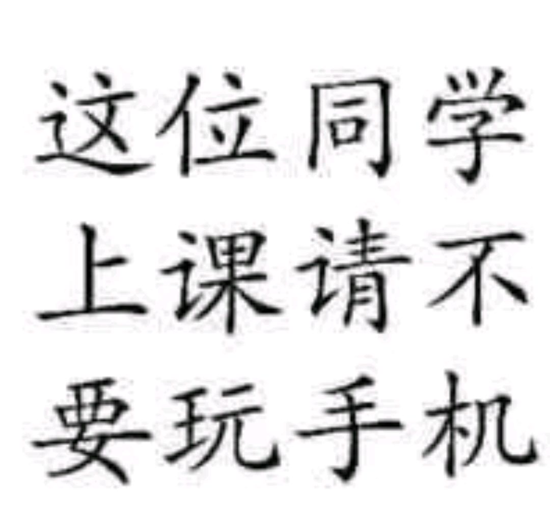 消失 20 年 万能充要重出江湖