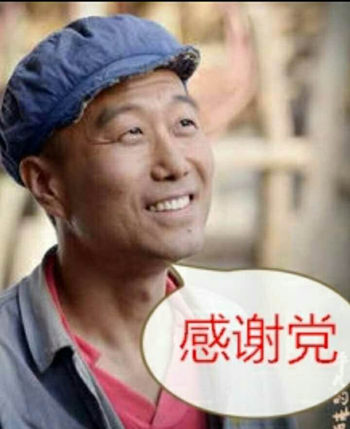 《平凡的世界》之孙玉亭,孙家的败家子,党的好儿子