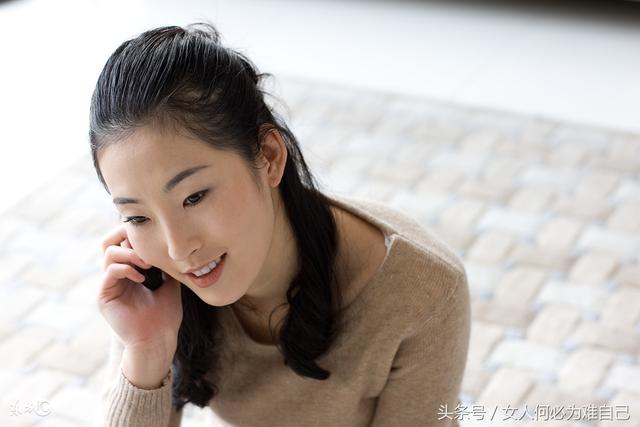 懦弱有礼貌的女人