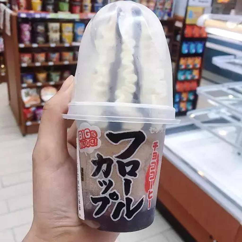 图二,万花筒雪糕:这块里面大部分都是奶味,只有些许的巧克力,味道非常