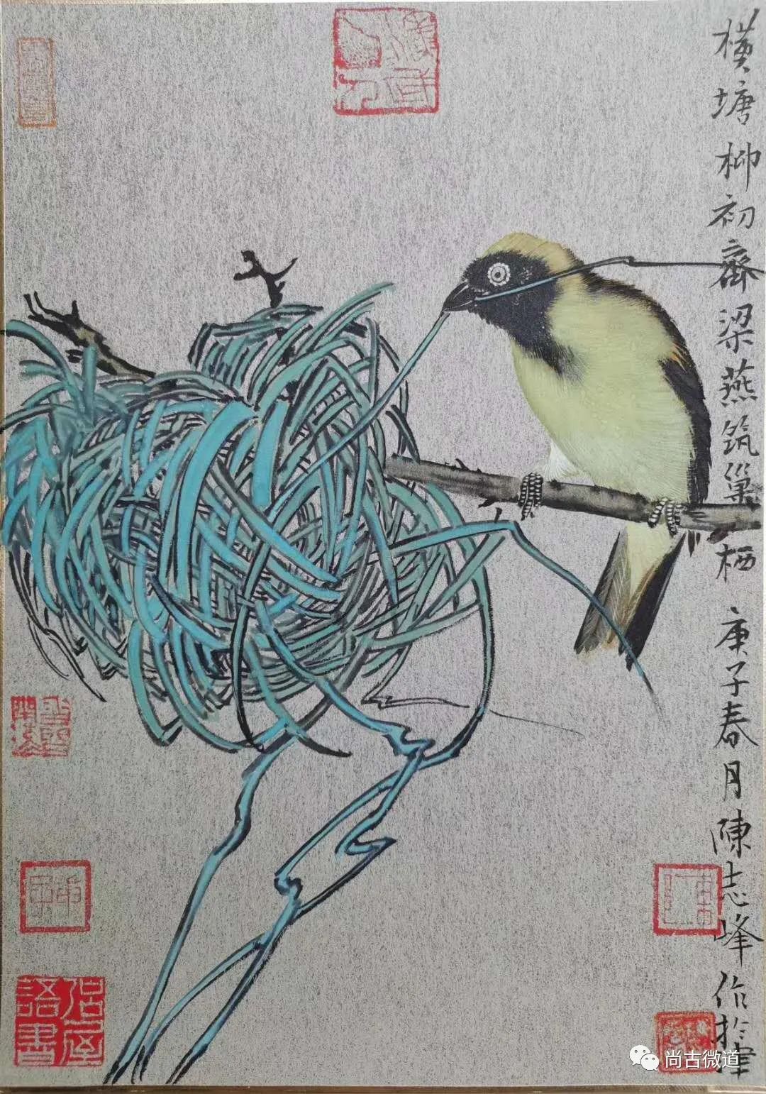 陈志峰佳作赏析