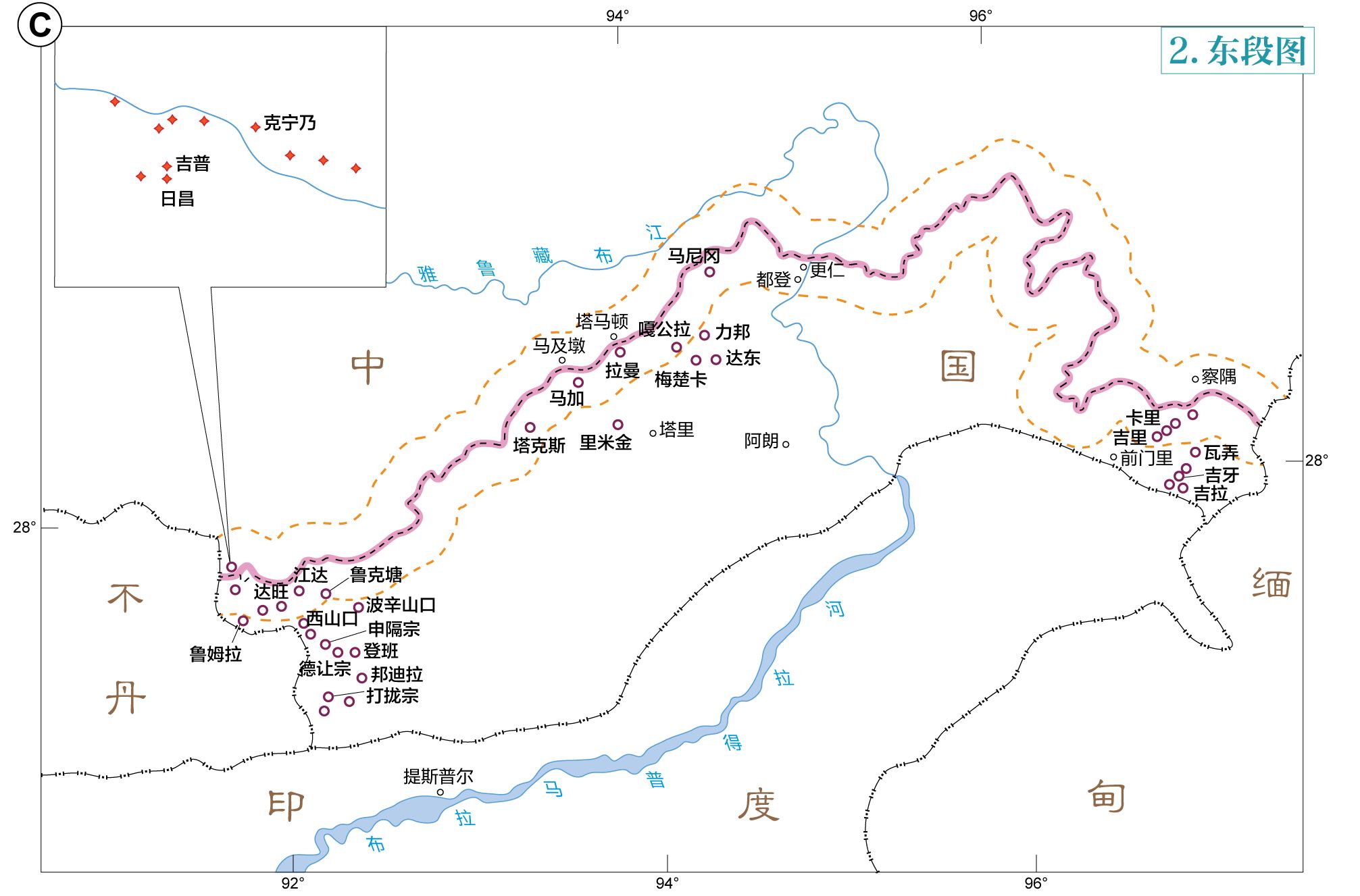 中印是否可以以实控线划界?我国是否要收回麦线以南的