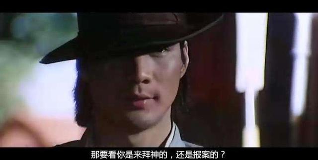 经典电影《地狱无门》讲述一个人吃人的村庄