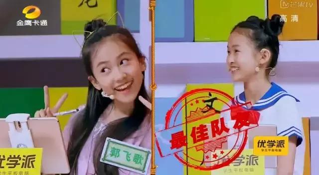 《龙的传人2》刷新"亲子"观念,守护童趣童心,展现少年风采