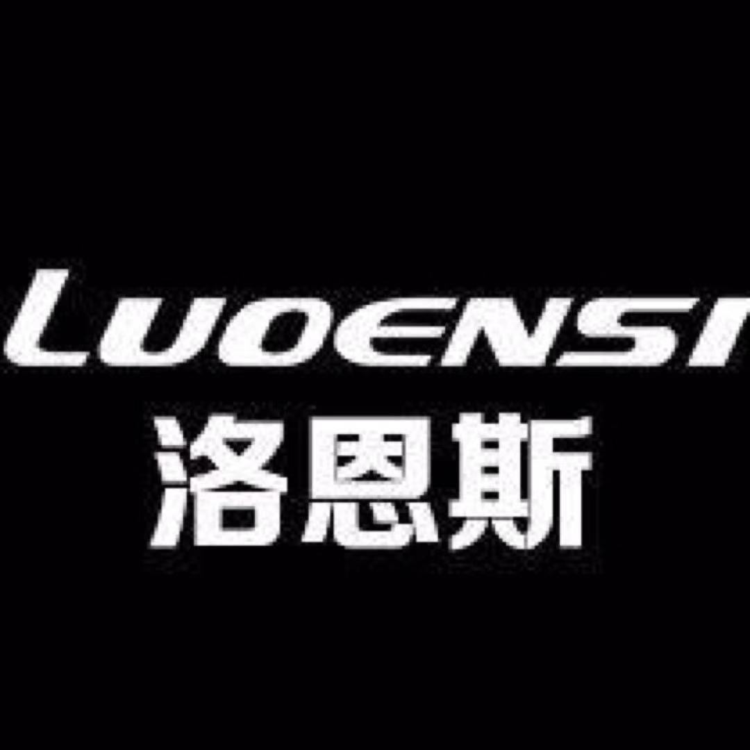 随着国民生活水平的不断提高,洛恩斯全屋净水的推广