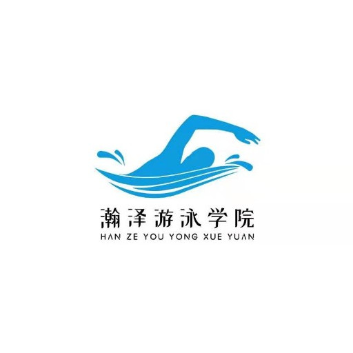 游泳logo设计理念图片