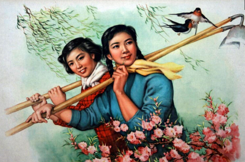 五十年代的宣传画:支援农业,支援人民公社集体经济,在那个时候,虽然