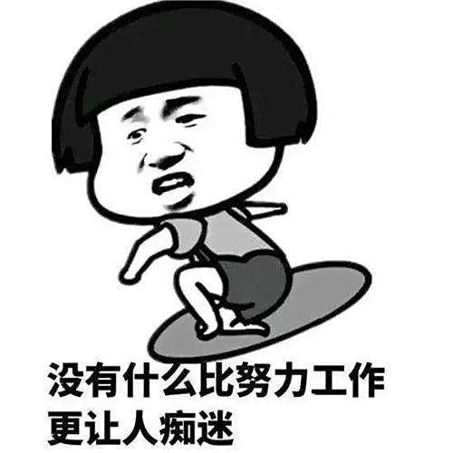 为庆祝复工,江苏苏州一家具厂大搞“接吻比赛”!主办方:为了让大家放松下心情 为庆祝复工,江苏苏州一家具厂大搞“接吻比赛”!主办方:为了让大家放松下心情