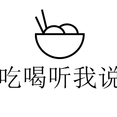 糖果名字的由来 太妃糖会叫此名字 而它却是被 册封 的