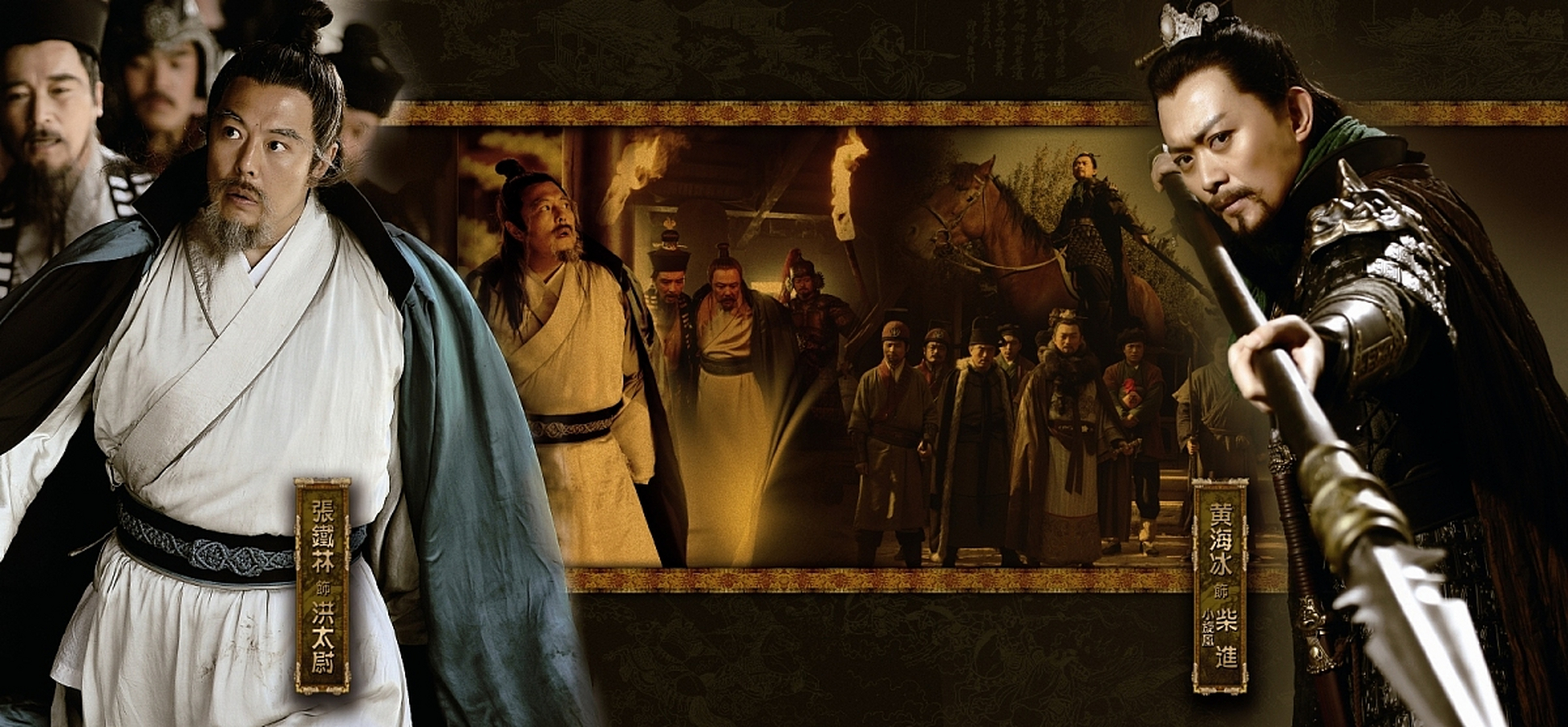 然而,在古典名著《水浒传》中,这类人却摇身一变,成为了忠肝义胆的