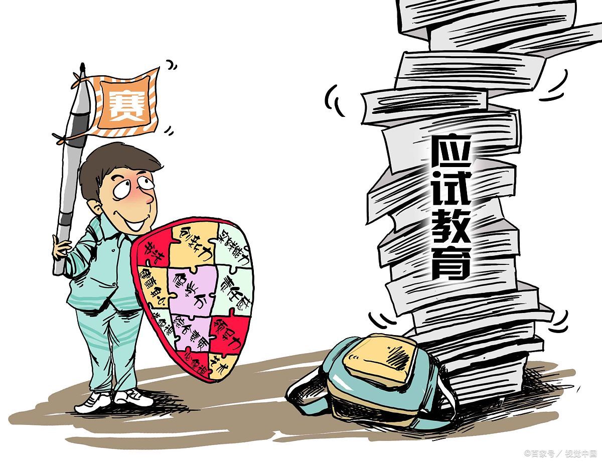 南京一中事件再次引发素质教育,应试教育之间的争议