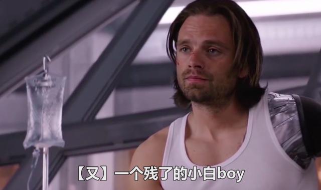 冬兵为什么打不过黑豹