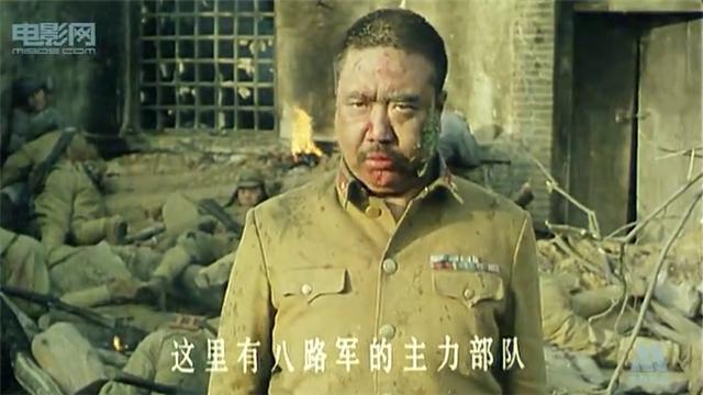 老电影《烈火金刚》,葛优扮伪军娶亲,梁天演汉奸队长