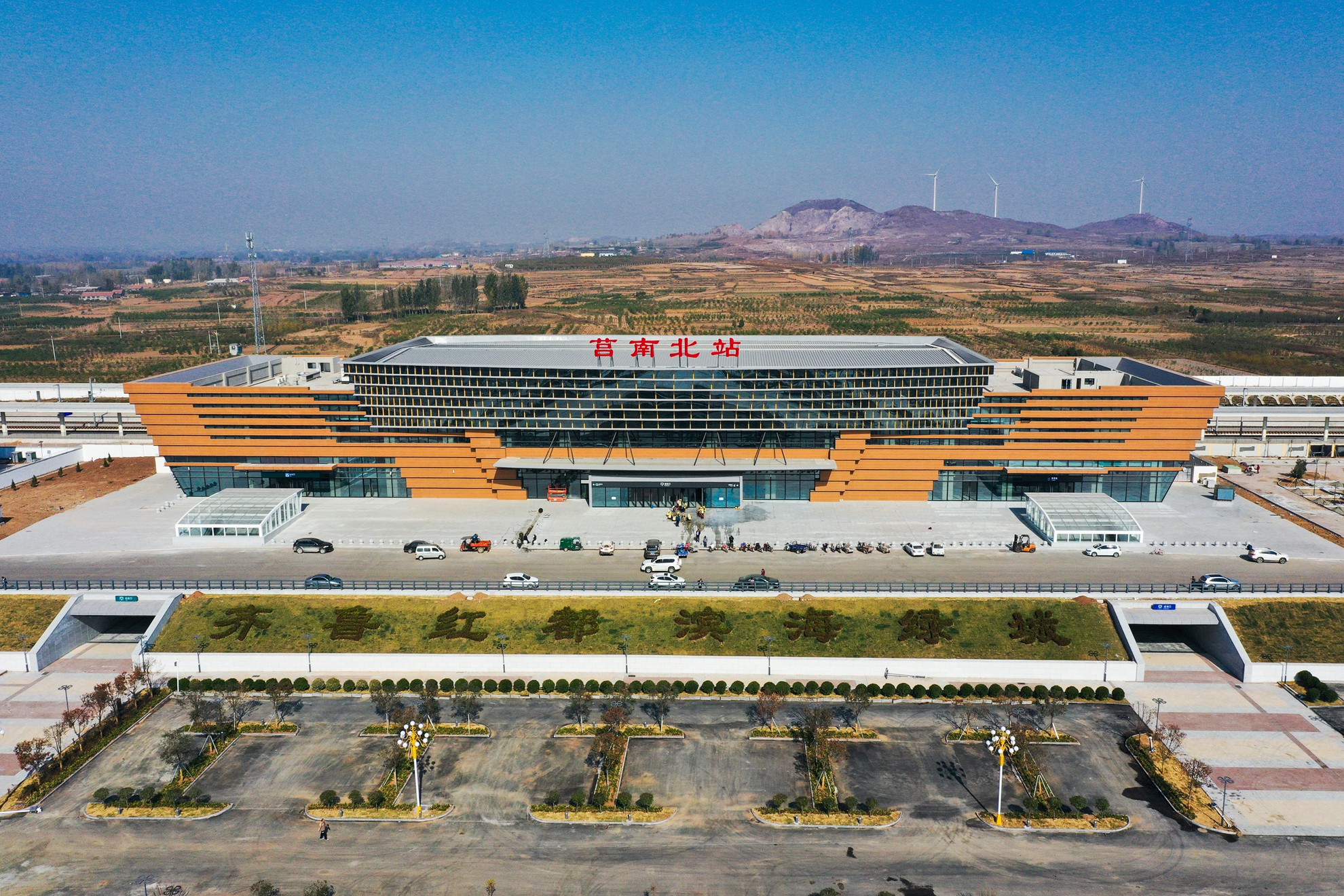 月底可以沿着鲁南高铁去旅行了