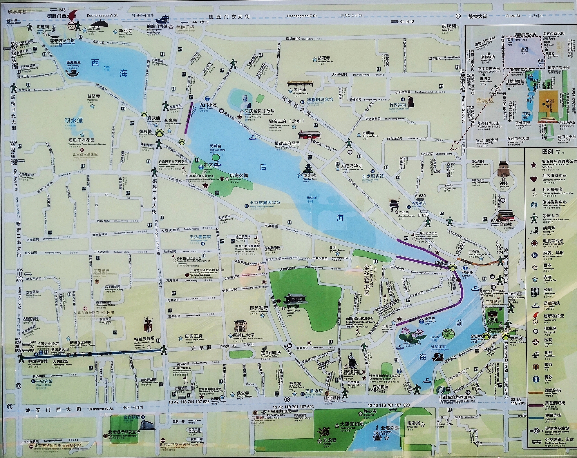 图说北京:元代杭州的运粮船可以直接驶进京杭大运河北京积水潭港