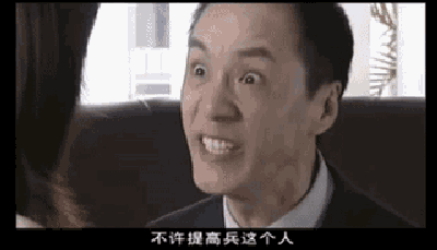 冯远征:娶大8岁妻子,曾被嘲吃软饭,丁克27年依旧恩爱