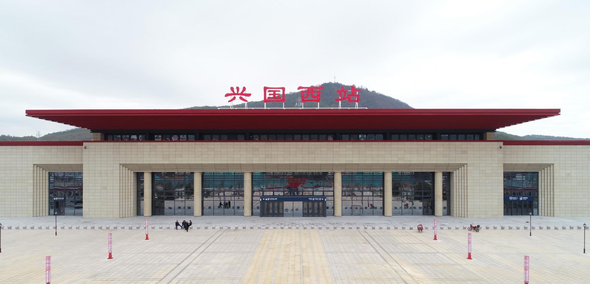 江西省兴国县重要的高铁车站——兴国西站