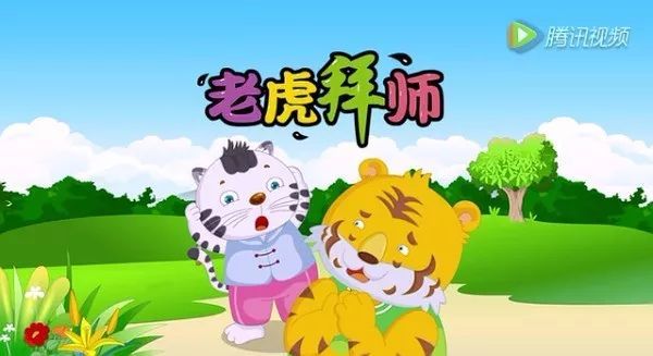 厚黑学:逢人只说三分话,未可全抛一片心