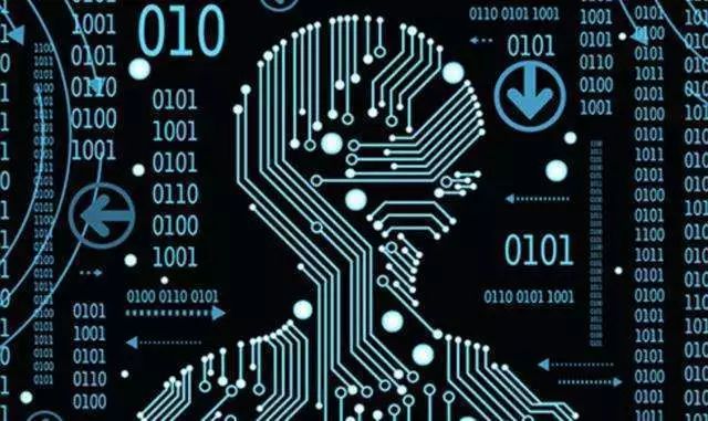 讲座预告 | 朱菁:人工智能——愿景,隐忧与人类未来